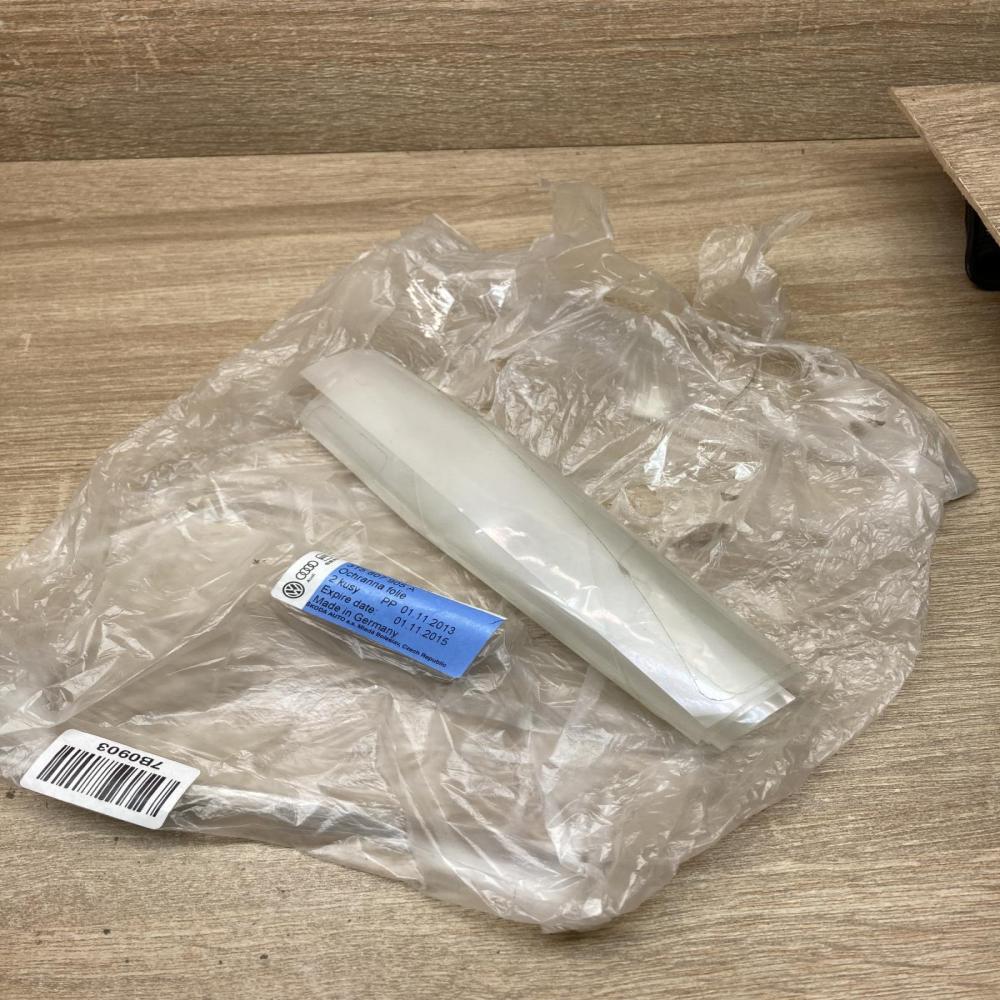 3T5807905A   Other exterior part Skoda Superb B6 (3T)