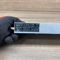 6923959 689667  Comfort/convenience module BMW 3 E46