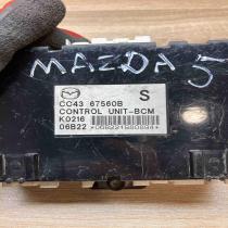 CC4367560B   Central body control module Mazda 5