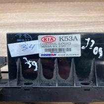 0K53A61190   Climate control unit KIA Carnival
