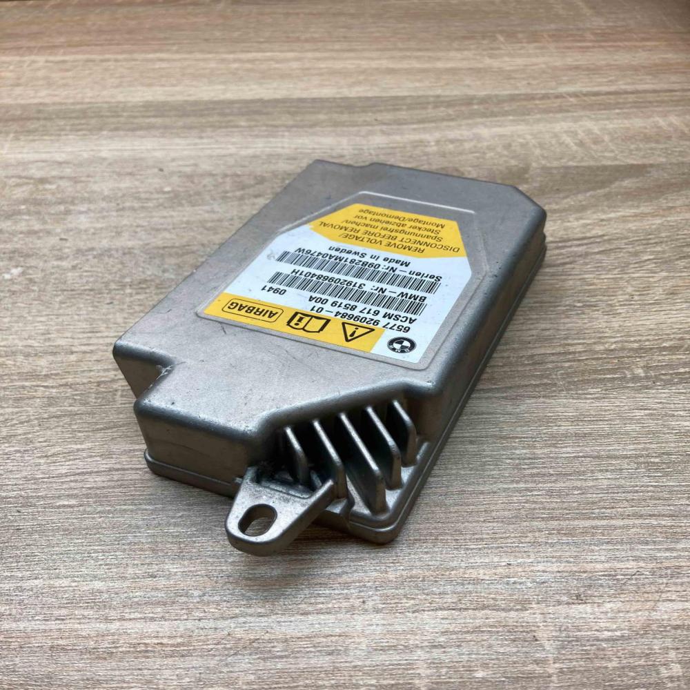 9209684 617851900A  Airbag control unit/module BMW 7 F01 F02 F03 F04