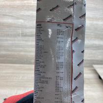 2125729   Windshield/front glass wiper blade Citroen C5