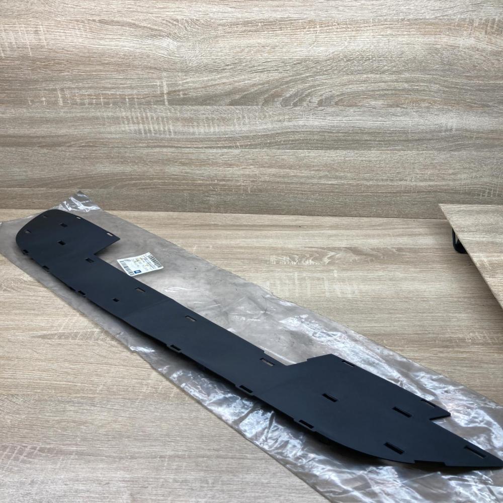 13110306   Other under body part Opel Astra H