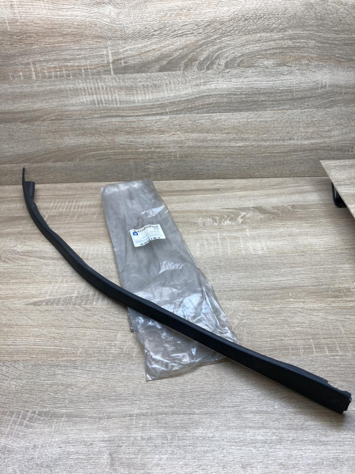 13106282 316219989 013106281 Other exterior part Opel Corsa C