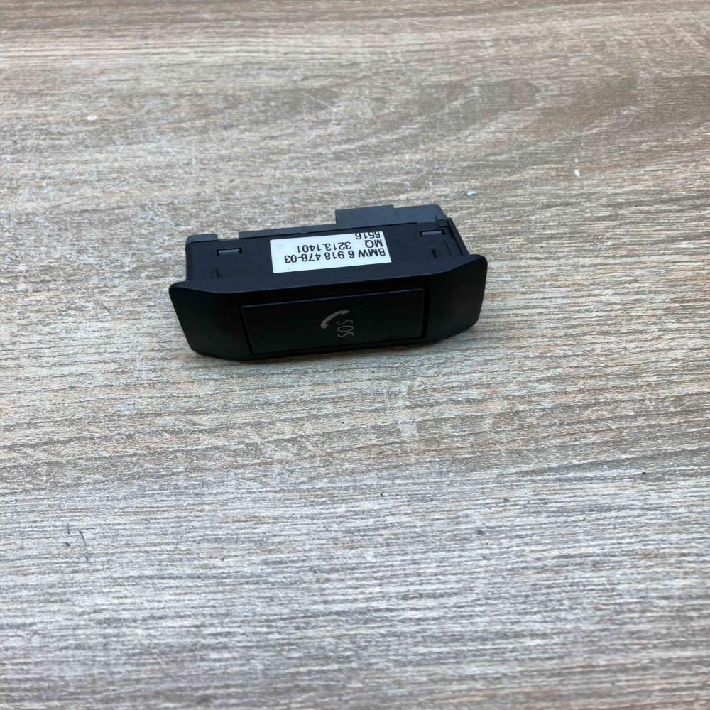6918478   Sos button BMW 5 E60 E61