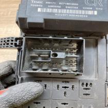13165970 24443147  Fuse module Opel Vectra C
