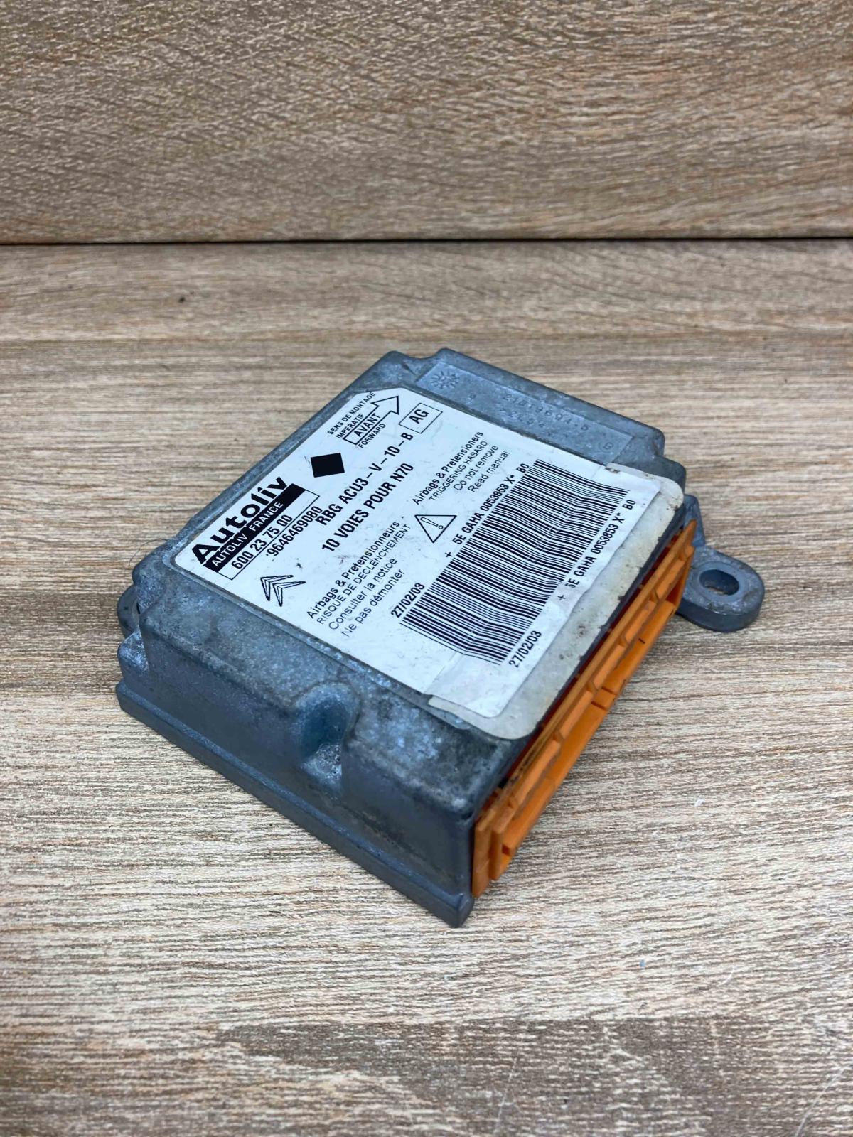 9646469080 600237500  Airbag control unit/module Citroen Xsara