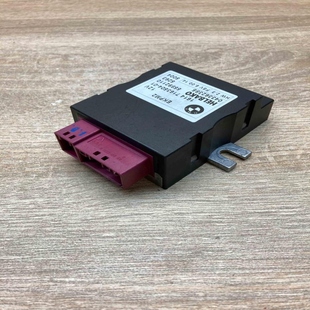 7163504 55892110  Fuel injection pump control unit/module BMW 5 E60 E61