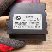7163504 55892110  Fuel injection pump control unit/module BMW 5 E60 E61