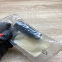 7700724393   Spare wheel bolt Renault 19