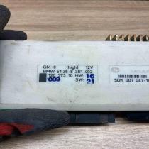 8381492 5DK007047  Comfort/convenience module BMW 5 E39