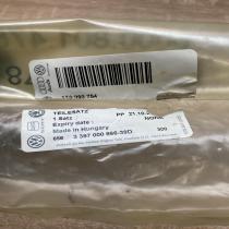 1T0993754   Other engine bay part Volkswagen Touran I