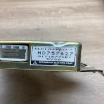 MD757627 G1T16771E1  Engine control unit/module ECU Mitsubishi Galant