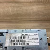964498738000   CD/DVD changer Citroen C5