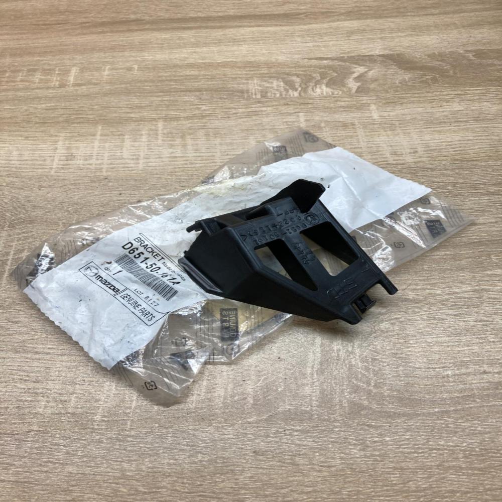 D651 50 161A D651 50161  Front bumper mounting bracket Mazda 2