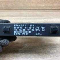 8378769 5071753  Door control unit/module BMW 5 E39