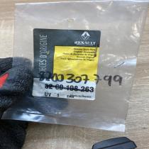 8200307799 8200108263B  Central locking switch button Renault Megane I