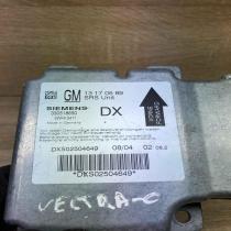 13170589 5WK43471 DX Airbag control unit/module Opel Vectra C