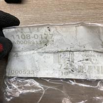 A0009911998   Other body part Mercedes-Benz S W221