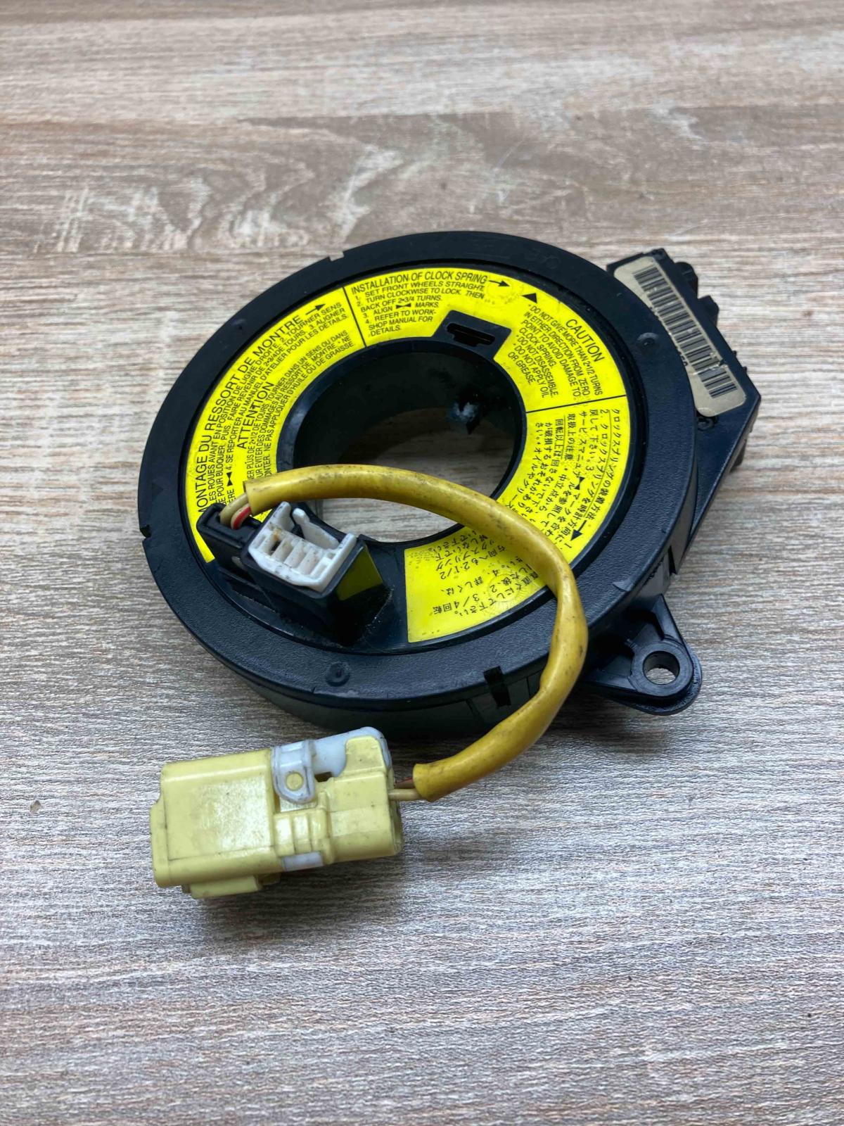 Mazda 323 Slip Ring   Airbag slip ring squib (SRS ring) Mazda 323
