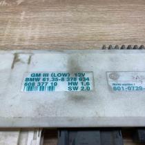 8378634 60837710  Comfort/convenience module BMW 5 E39