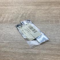 4B0807467B   Other body part Audi A6 Allroad C5