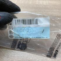 06B121119B   Other engine bay part Audi A1