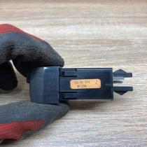 5351317   Headlight level height control switch Saab 9-5