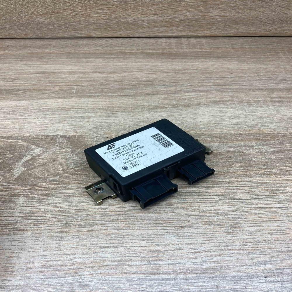 7M3953257 YM2119A366AA  Immobilizer control unit/module Volkswagen Sharan