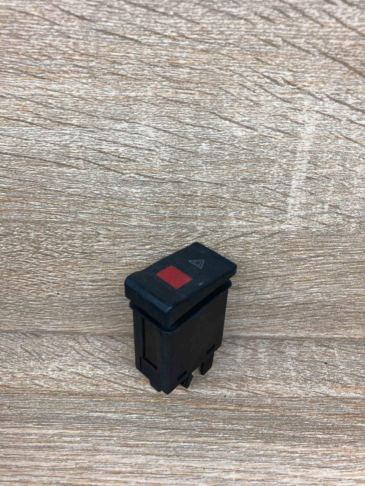 4A0941509A   Hazard light switch Audi A6 S6 C4 4A