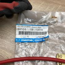 BP05 18 190B   Ignition plug leads Mazda 323