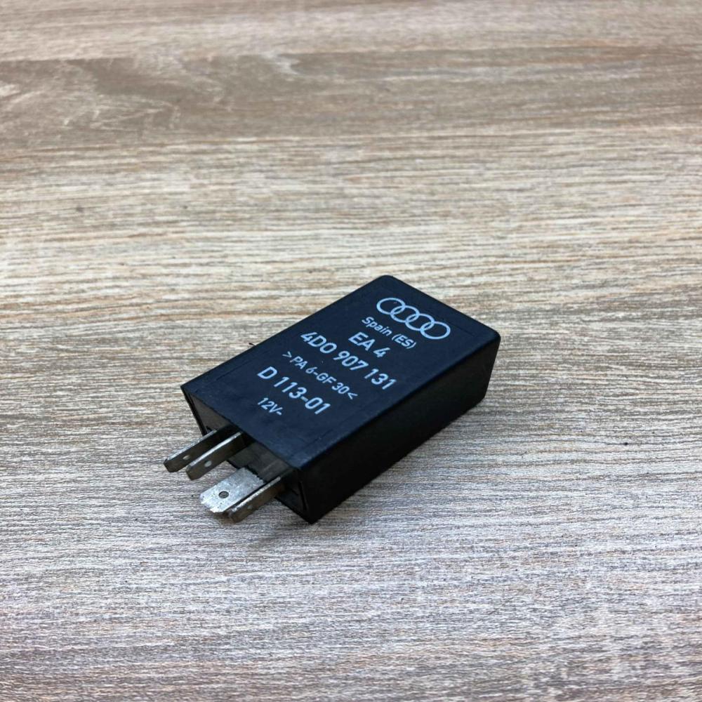 4D0907131  382 Other relay Audi A4 S4 B5 8D