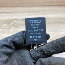 4D0907131  382 Other relay Audi A4 S4 B5 8D