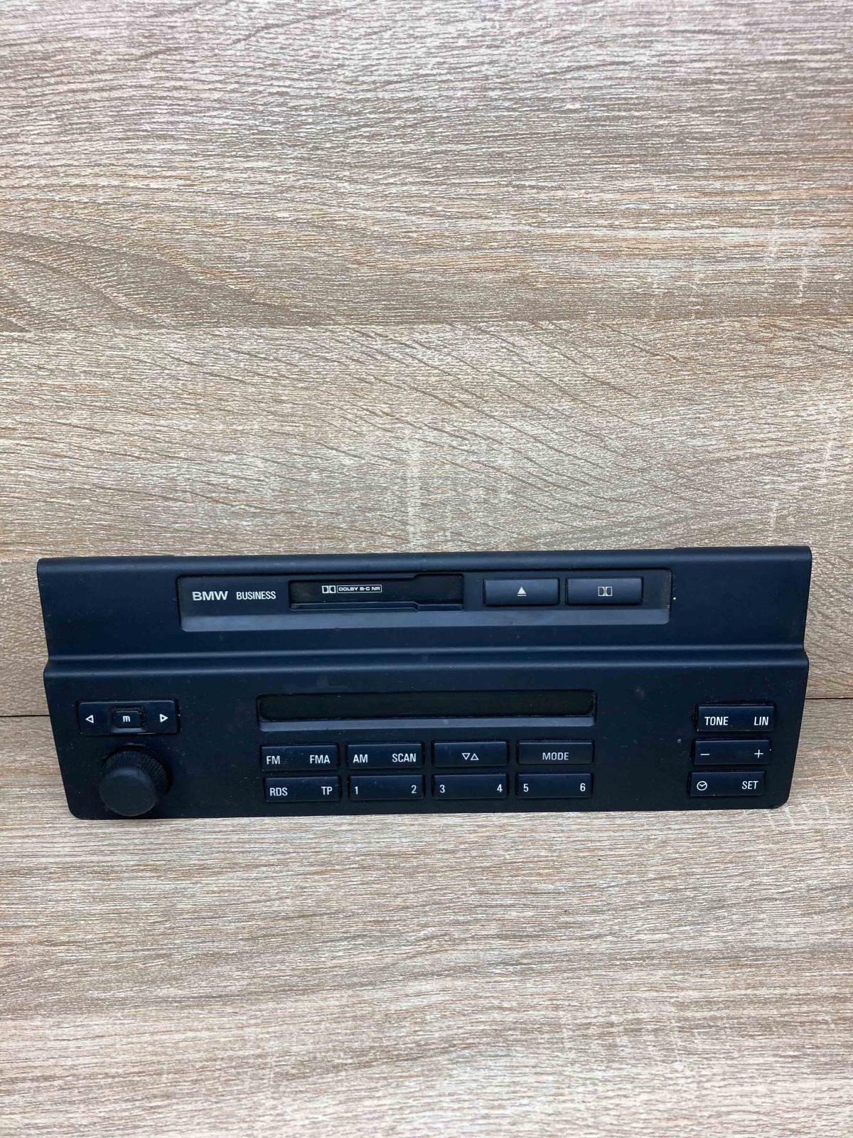 33501311581 3350 1271024  Radio/CD/DVD/GPS head unit BMW 5 E39