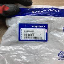 30813683   Other trunk/boot trim element Volvo S40, V40