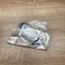 13193106   Other trunk/boot trim element Opel Zafira B