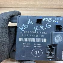 2118201526  LH Door control unit/module Mercedes-Benz E W211