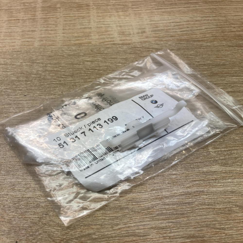 7113199   Other exterior part Mini One - Cooper R50 - 53