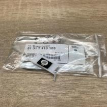 7113199   Other exterior part Mini One - Cooper R50 - 53