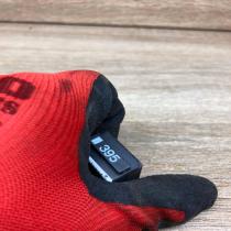 8Z0951253  395 Other relay Volkswagen PASSAT B6