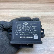 A2118706226 5DF008278  Light switch Mercedes-Benz E W211