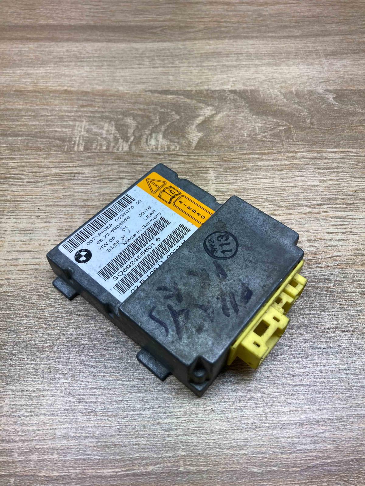 6924556   Airbag control unit/module BMW 7 E65 E66