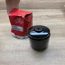 31922 26910 3192226910  Oil filter cover KIA Carens III