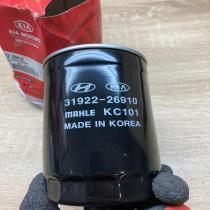 31922 26910 3192226910  Oil filter cover KIA Carens III