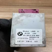 8375964   Light switch BMW 5 E39