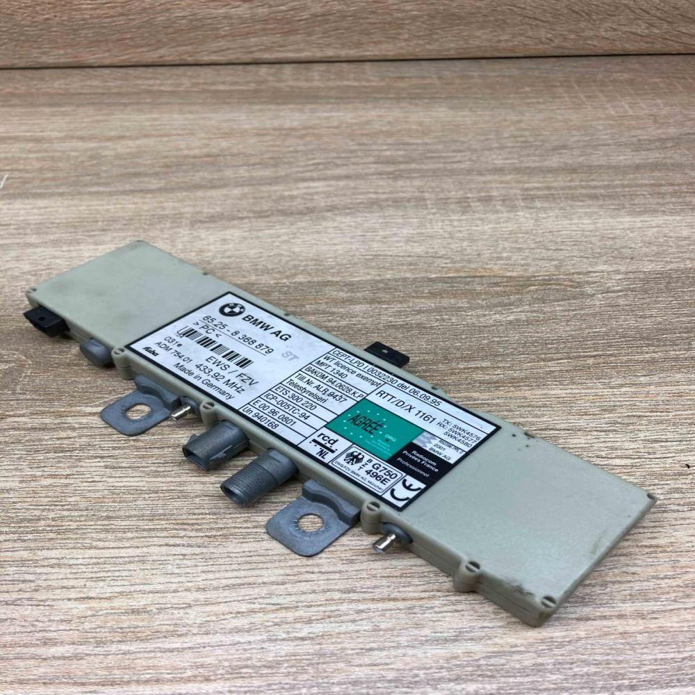 8368879   Aerial antenna amplifier BMW 5 E39