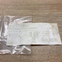 Q0000883 V004L00400  Number plate light Smart ForTwo II