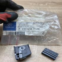 A2205451928 A0525450040  Plug wire Mercedes-Benz S W221