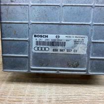 8D0907557CX 261203938  Engine control unit/module ECU Audi A4 S4 B5 8D