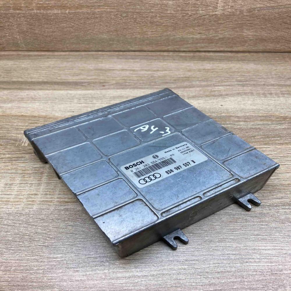 8D0907557B 261203554  Engine control unit/module ECU Audi A4 S4 B5 8D